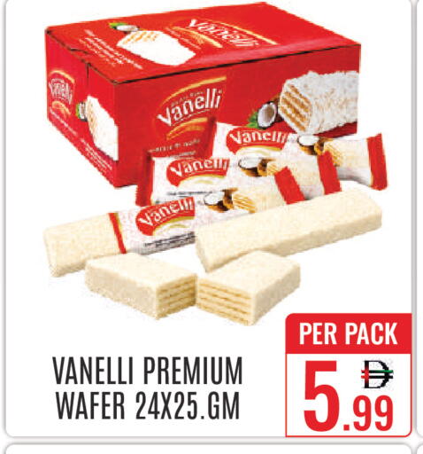 available at DAY STAR DEPARTMENT STORE.L.LC in UAE - Dubai