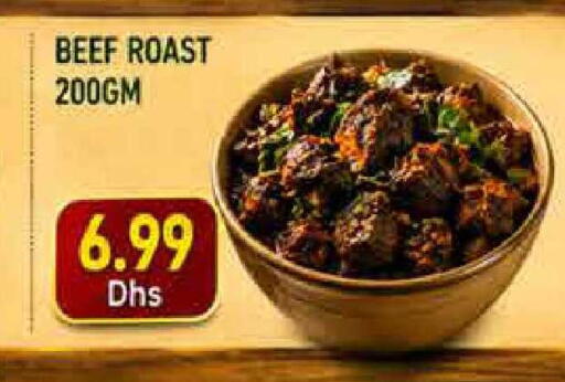 available at Pasons Hypermarket in UAE - Fujairah