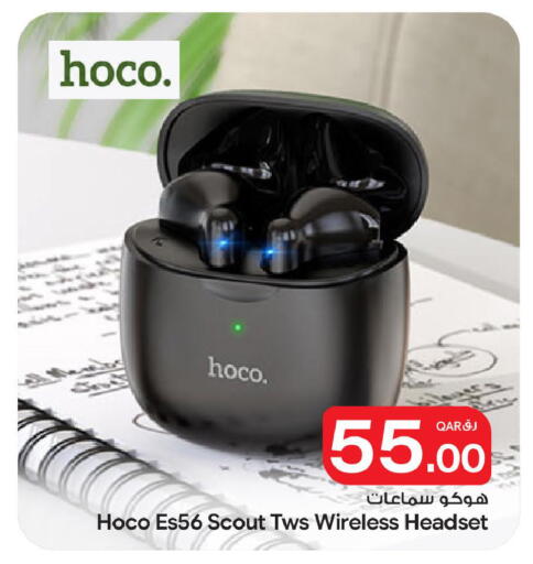 available at Bin Dawood Market in Qatar - Doha