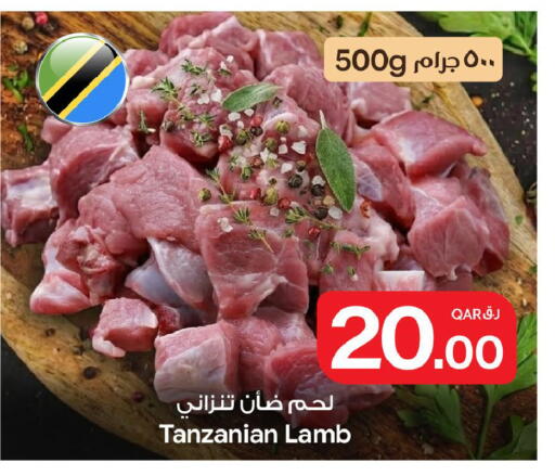 available at Bin Dawood Market in Qatar - Doha