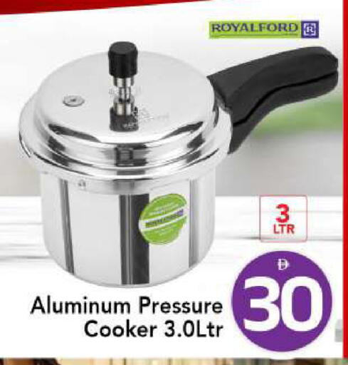 available at مارك & سيف in الإمارات العربية المتحدة , الامارات - الشارقة / عجمان