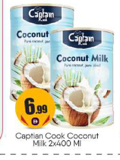 Coconut available at بيج مارت in الإمارات العربية المتحدة , الامارات - أبو ظبي