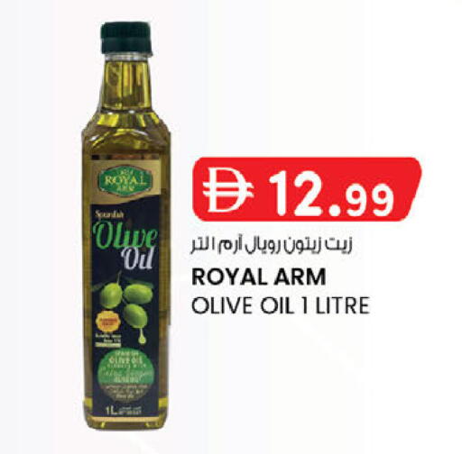 available at الصفا in الإمارات العربية المتحدة , الامارات - أبو ظبي