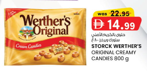 available at ك. إم. هايبرماركت in الإمارات العربية المتحدة , الامارات - ٱلْعَيْن‎