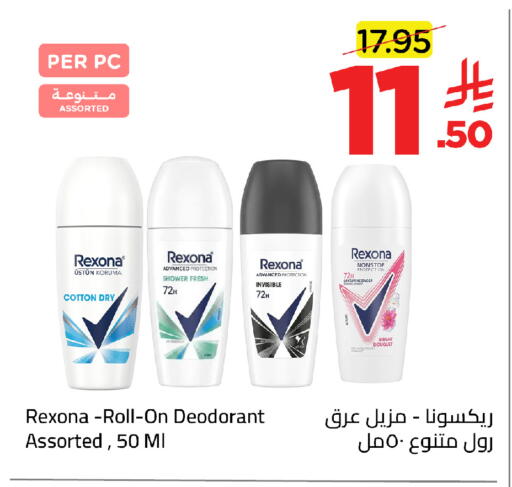 available at وهج مارت in مملكة العربية السعودية, السعودية, سعودية - جدة