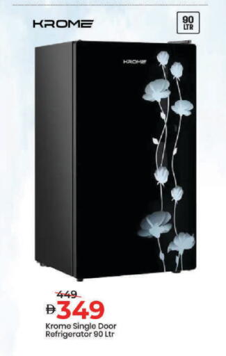 available at مارك & سيف in الإمارات العربية المتحدة , الامارات - الشارقة / عجمان
