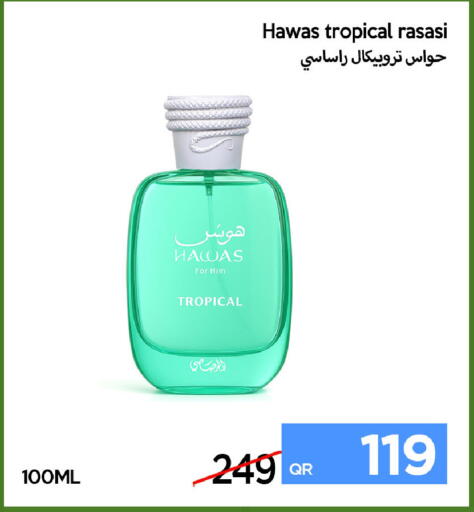 available at iCONNECT  in Qatar - Al Rayyan