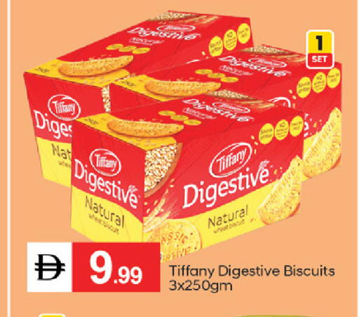 available at TALAL MARKET in UAE - Fujairah