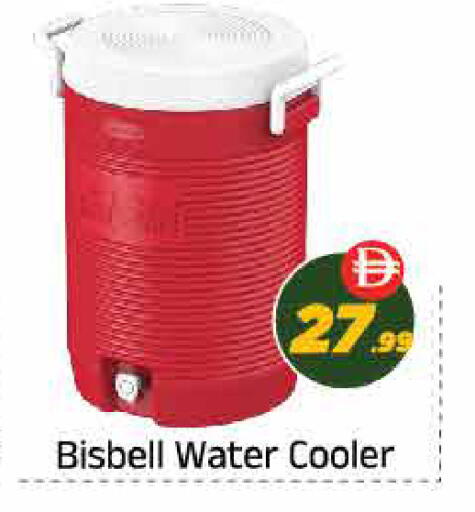 available at ايكو مول & ايكو هايبرماركت in الإمارات العربية المتحدة , الامارات - ٱلْعَيْن‎