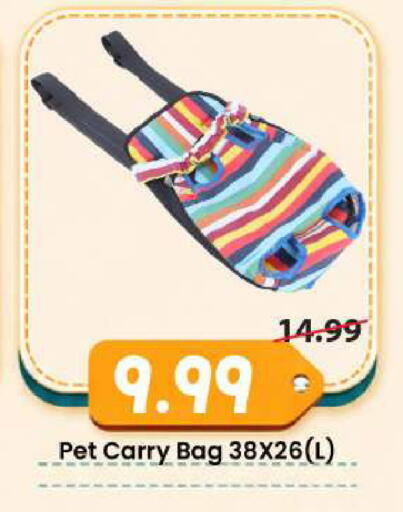 available at مارك & سيف in الإمارات العربية المتحدة , الامارات - الشارقة / عجمان