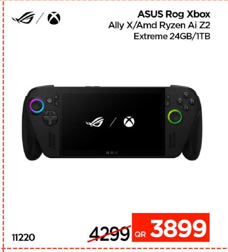 available at iCONNECT  in Qatar - Al Shamal