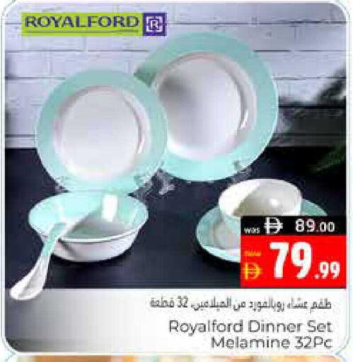 available at Pasons Hypermarket in UAE - Al Ain