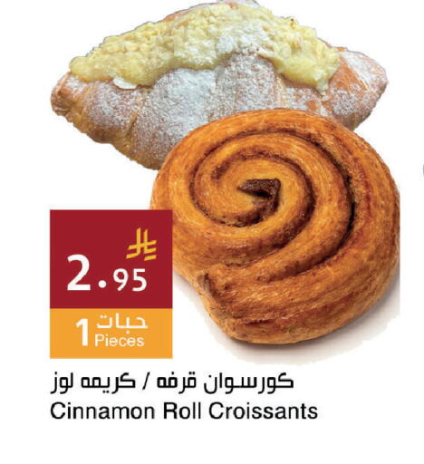 Cinnamon available at Hala Markets in KSA, Saudi Arabia, Saudi - Dammam