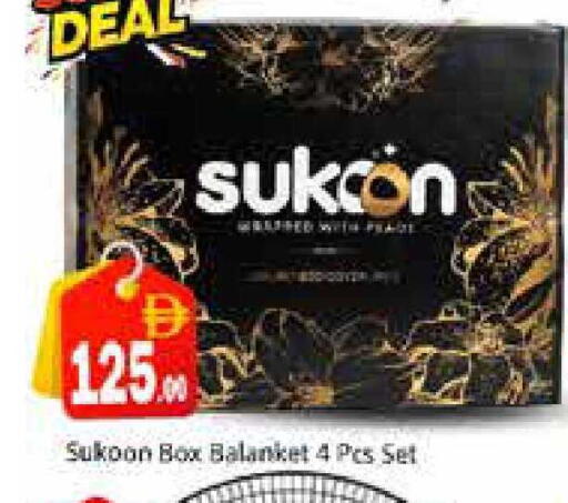 available at Pasons Hypermarket in UAE - Sharjah / Ajman