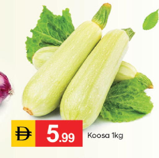 available at TALAL MARKET in UAE - Fujairah
