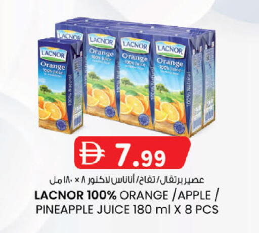 Orange Apple Pineapple available at صفا هايبر in الإمارات العربية المتحدة , الامارات - ٱلْعَيْن‎