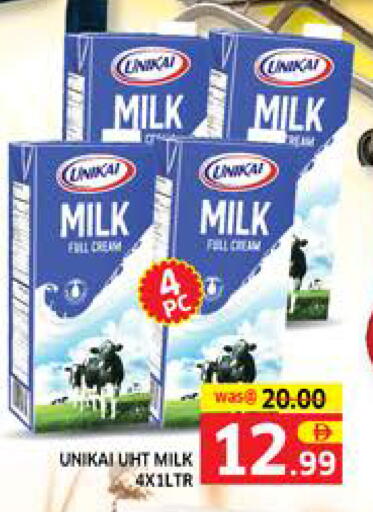 available at الامارات السبع سوبر ماركت in الإمارات العربية المتحدة , الامارات - أبو ظبي