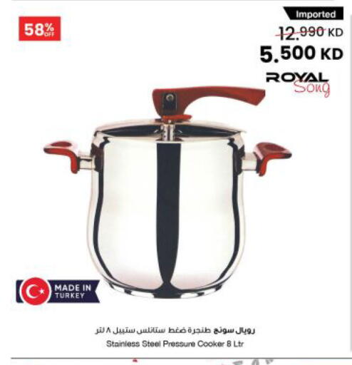 available at The Sultan Center in Kuwait - Kuwait City