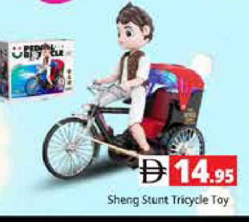 available at Pasons Hypermarket in UAE - Sharjah / Ajman