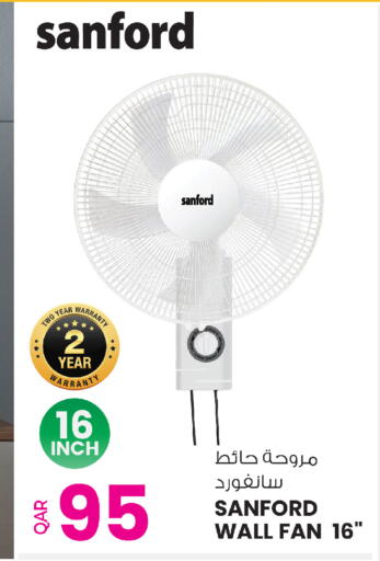 available at أنصار جاليري in قطر - الشمال