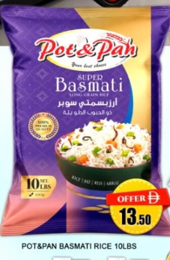 available at جرين جيفت متجر أقسام in الإمارات العربية المتحدة , الامارات - دبي