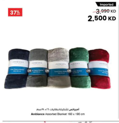 available at مركز سلطان in الكويت - مدينة الكويت