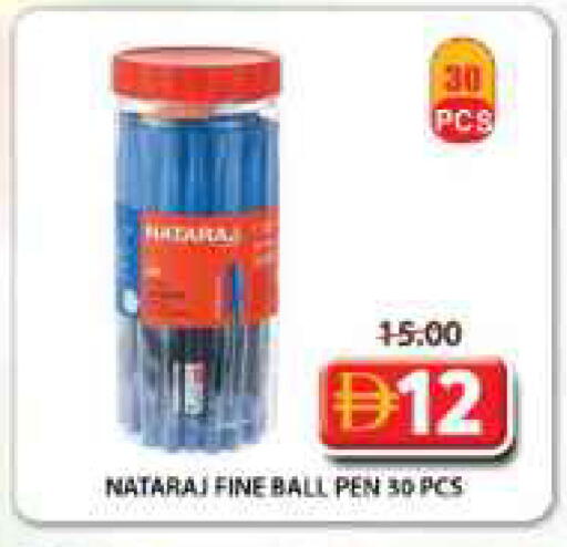 available at جراند هايبر ماركت in الإمارات العربية المتحدة , الامارات - الشارقة / عجمان