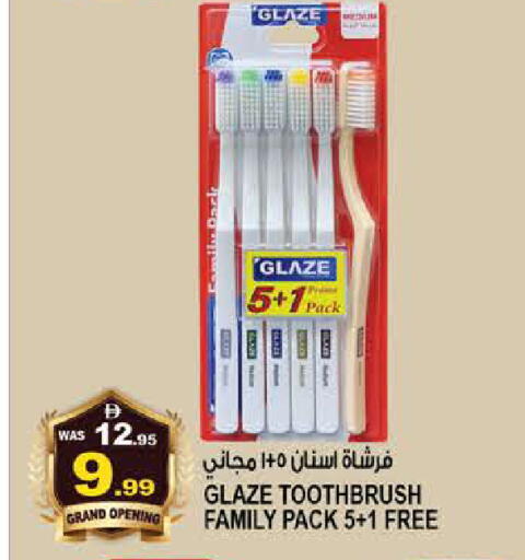 available at هاشم هايبرماركت in الإمارات العربية المتحدة , الامارات - الشارقة / عجمان