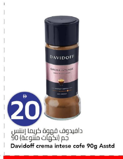 available at مارك & سيف in الإمارات العربية المتحدة , الامارات - الشارقة / عجمان