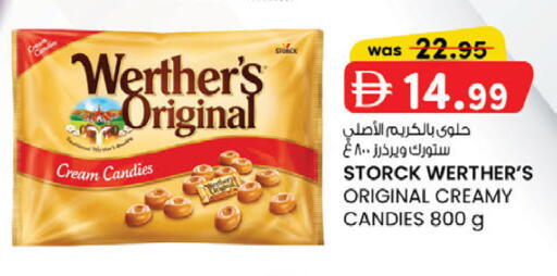 available at صفا اكسبريس سوبرماركت in الإمارات العربية المتحدة , الامارات - ٱلْعَيْن‎