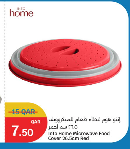available at City Hypermarket in Qatar - Al Rayyan
