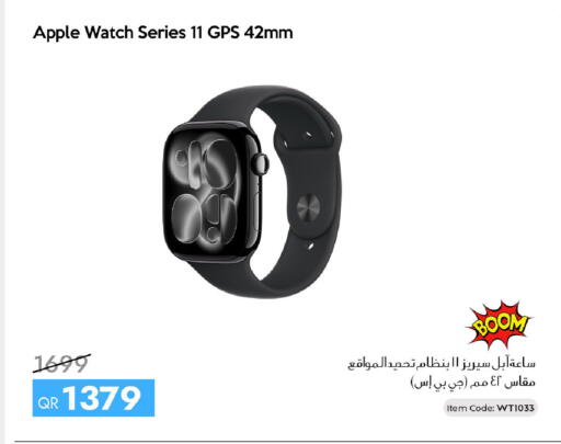 Apple available at iCONNECT  in Qatar - Al Rayyan
