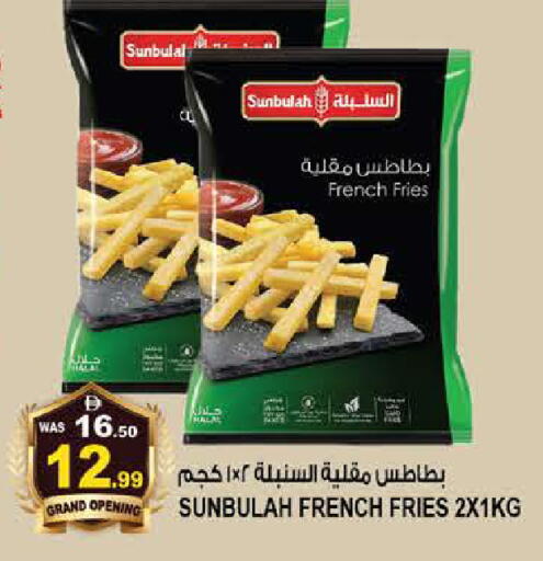 available at هاشم هايبرماركت in الإمارات العربية المتحدة , الامارات - الشارقة / عجمان