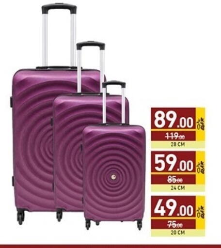 available at Aswaq Ramez in Qatar - Al Rayyan