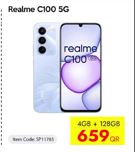 available at iCONNECT  in Qatar - Al Wakra