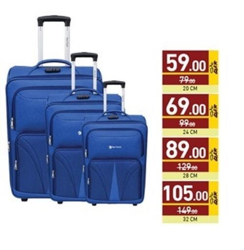 available at Aswaq Ramez in Qatar - Al Rayyan