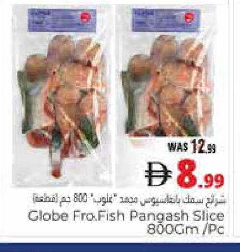 available at هايبر ماركت باسونز in الإمارات العربية المتحدة , الامارات - ٱلْعَيْن‎