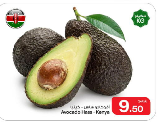 Avocado from Kenya available at Bin Dawood Market in Qatar - Doha