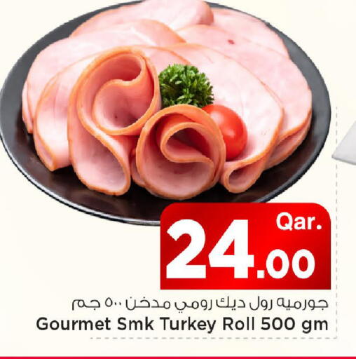 available at Mark & Save  in Qatar - Al Rayyan