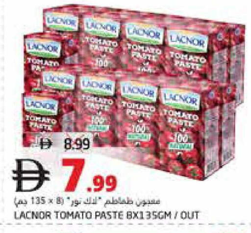 Tomato available at Pasons Hypermarket in UAE - Fujairah
