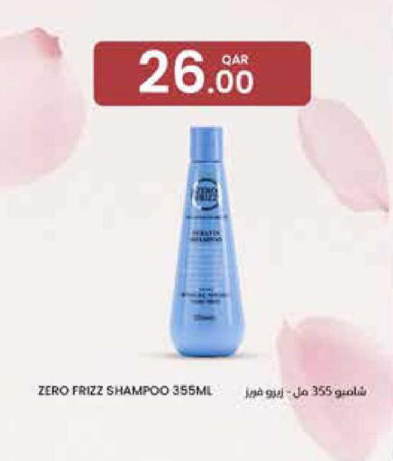 available at Al Baladi Al Yawm in Qatar - Doha