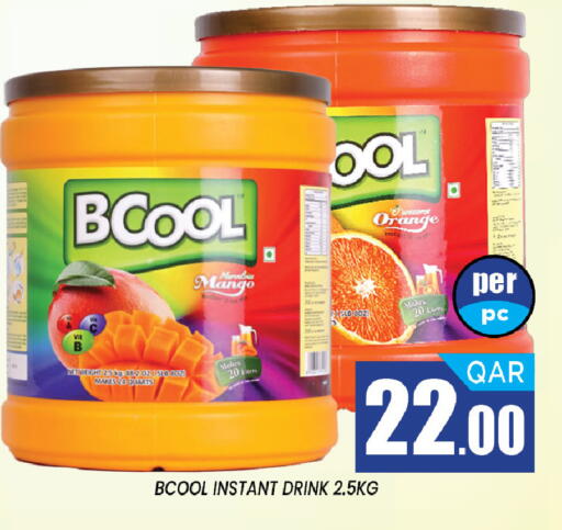 Mango Orange available at شوب اند سمايل هايبرماركت in قطر - الريان