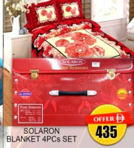 available at جرين جيفت متجر أقسام in الإمارات العربية المتحدة , الامارات - دبي