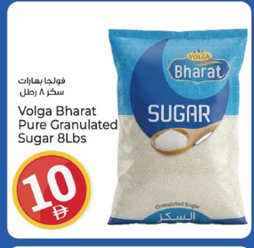 available at كنز هايبرماركت in الإمارات العربية المتحدة , الامارات - الشارقة / عجمان