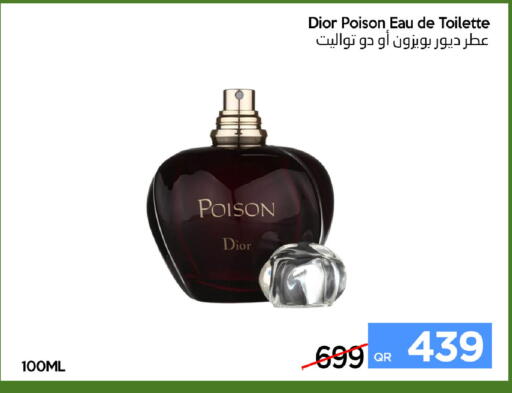 available at iCONNECT  in Qatar - Al Rayyan