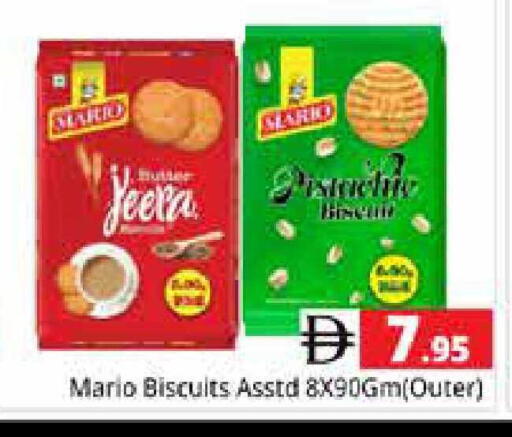 available at Pasons Hypermarket in UAE - Sharjah / Ajman