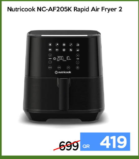 available at iCONNECT  in Qatar - Al Rayyan
