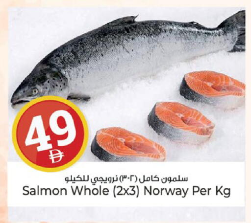 available at كنز هايبرماركت in الإمارات العربية المتحدة , الامارات - الشارقة / عجمان
