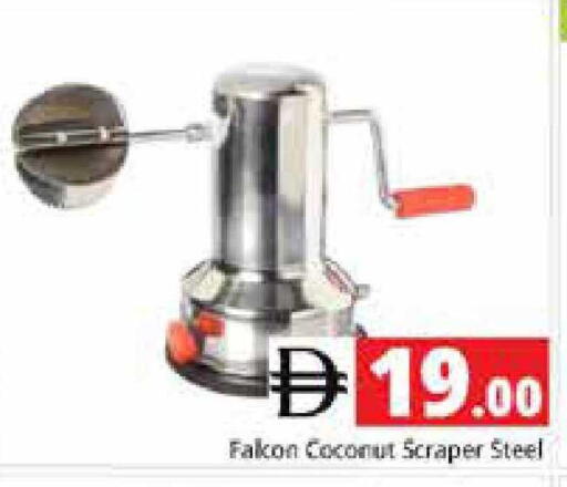 Coconut available at Pasons Hypermarket in UAE - Sharjah / Ajman