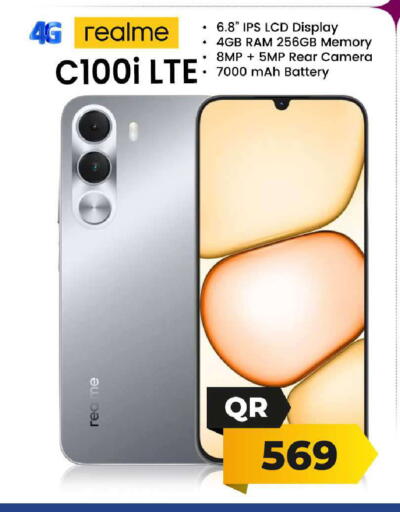 available at فيرست ستوب in قطر - الشمال